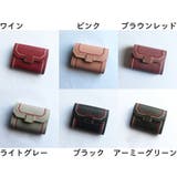 カードケース カード入れ じゃばら式 | PlusNao | 詳細画像13 