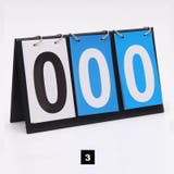 スコアボード 3ケタ フリップ式 | PlusNao | 詳細画像12 