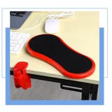 リストレスト アームレスト パソコンアクセサリー | PlusNao | 詳細画像13 