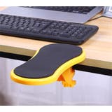 リストレスト アームレスト パソコンアクセサリー | PlusNao | 詳細画像6 