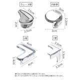 コーナーガード 10個セット コーナークッション | PlusNao | 詳細画像13