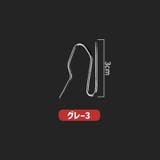 カーテンフック 10個セット メタルフック | PlusNao | 詳細画像15
