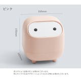 ゴミ箱 卓上 蓋付き | PlusNao | 詳細画像20