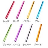 リレーバトン 陸上 トラック競技 | PlusNao | 詳細画像10