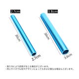 リレーバトン 陸上 トラック競技 | PlusNao | 詳細画像11