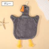 ループ付きタオル 子供用 キッズ | PlusNao | 詳細画像2 