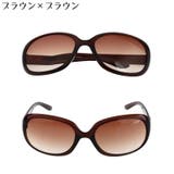 サングラス 伊達メガネ レディース | PlusNao | 詳細画像6 