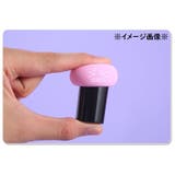 メイクスポンジ スポンジパフ 2個セット | PlusNao | 詳細画像11 