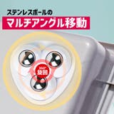 キャスター 4個セット 貼るだけ | PlusNao | 詳細画像3 