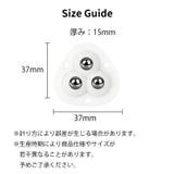 キャスター 4個セット 貼るだけ | PlusNao | 詳細画像7 