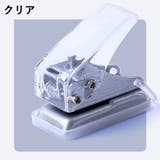 穴あけパンチ 1穴パンチ 6mm | PlusNao | 詳細画像13