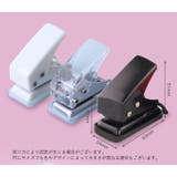 穴あけパンチ 1穴パンチ 6mm | PlusNao | 詳細画像18