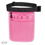 ナースポーチ ウエストポーチ エプロンバッグ | PlusNao | 詳細画像6