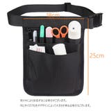 ナースポーチ ウエストポーチ エプロンバッグ | PlusNao | 詳細画像9
