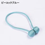 カーテンタッセル 2個セット マグネット式 | PlusNao | 詳細画像13 