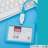 IDカードホルダー パスケース IDカードケース | PlusNao | 詳細画像10 