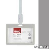 IDカードホルダー パスケース IDカードケース | PlusNao | 詳細画像11 