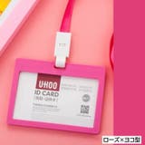 IDカードホルダー パスケース IDカードケース | PlusNao | 詳細画像12 