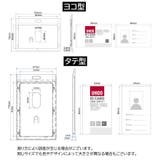 IDカードホルダー パスケース IDカードケース | PlusNao | 詳細画像20 