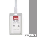 IDカードホルダー パスケース IDカードケース | PlusNao | 詳細画像5 