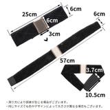 ウィッグバンド 男女兼用 固定 | PlusNao | 詳細画像12