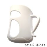 哺乳瓶ホルダー ベビー用品 哺乳瓶カバー | PlusNao | 詳細画像8