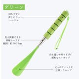 靴べら 靴ベラ くつべら | PlusNao | 詳細画像13