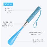 靴べら 靴ベラ くつべら | PlusNao | 詳細画像14