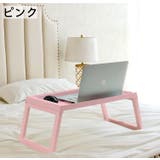 折りたたみテーブル サイドテーブル ベッドテーブル | PlusNao | 詳細画像15 