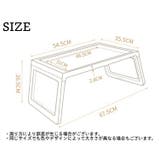 折りたたみテーブル サイドテーブル ベッドテーブル | PlusNao | 詳細画像20 