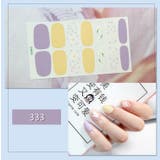ネイルシール レディース ハンド | PlusNao | 詳細画像10