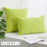 クッションカバー 30cm×50cm 40cm×40cm | PlusNao | 詳細画像6