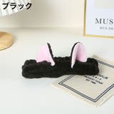 ヘアバンド ヘッドバンド 猫耳 | PlusNao | 詳細画像15