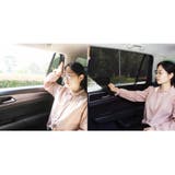 車用 サンシェード サンシェイド | PlusNao | 詳細画像2 