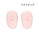 イヤーキャップ 耳キャップ 耳カバー | PlusNao | 詳細画像12