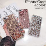 iPhoneケース スマホケース iPhoneカバー | PlusNao | 詳細画像1 