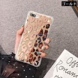 iPhoneケース スマホケース iPhoneカバー | PlusNao | 詳細画像13 