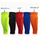ふくらはぎサポーター 1枚 単品 | PlusNao | 詳細画像10 