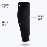 ふくらはぎサポーター 1枚 単品 | PlusNao | 詳細画像8 