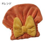タオルキャップ ヘアドライキャップ ヘアキャップ | PlusNao | 詳細画像15 