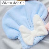 タオルキャップ ヘアドライキャップ ヘアキャップ | PlusNao | 詳細画像17 