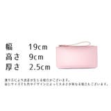 財布 ロングウォレット レディース | PlusNao | 詳細画像16 
