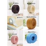コーナークッション 両面テープ付き カット可能 | PlusNao | 詳細画像19