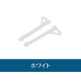 メガネストッパー 2個セット 男女兼用 | PlusNao | 詳細画像8