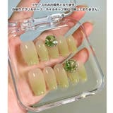 ネイルチップケース 2個セット クリアケース | PlusNao | 詳細画像2 