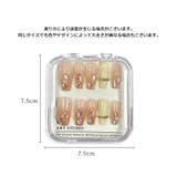 ネイルチップケース 2個セット クリアケース | PlusNao | 詳細画像8 