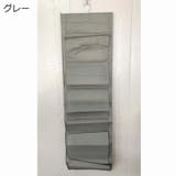 シューズラック 収納 靴 | PlusNao | 詳細画像10