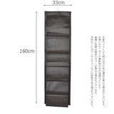 シューズラック 収納 靴 | PlusNao | 詳細画像11