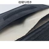 電磁波遮断ケース 電磁波遮断袋 ポーチ | PlusNao | 詳細画像15