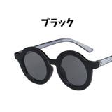 サングラス キッズ 子供用 | PlusNao | 詳細画像7 